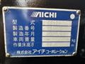 2008 Isuzu Isuzu Others