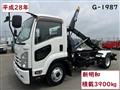 2016 Isuzu Isuzu Others