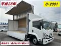 2016 Isuzu Isuzu Others