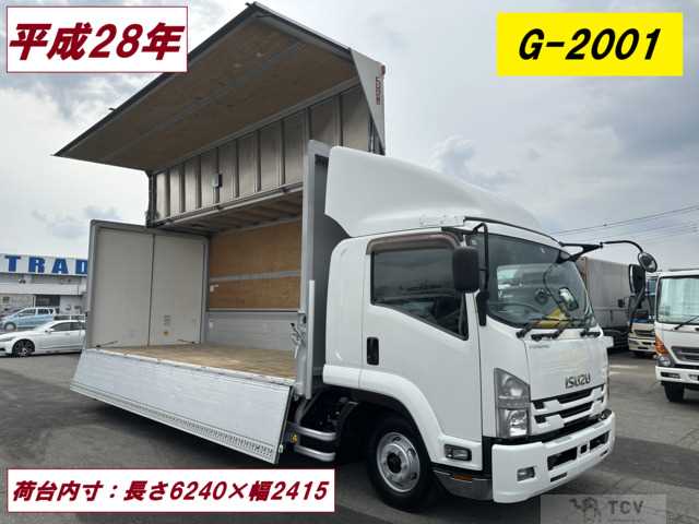 2016 Isuzu Isuzu Others