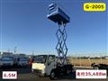 2011 Isuzu Isuzu Others