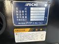 2011 Isuzu Isuzu Others