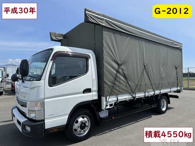 2018 Mitsubishi Canter