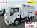 2020 Isuzu Isuzu Others