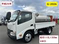 2014 Toyota Dyna Truck
