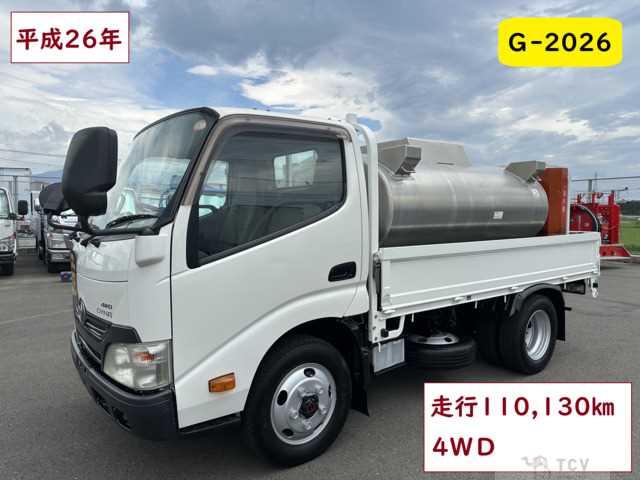 2014 Toyota Dyna Truck