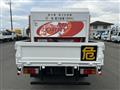 2014 Toyota Dyna Truck