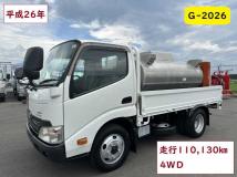 2014 Toyota Dyna Truck