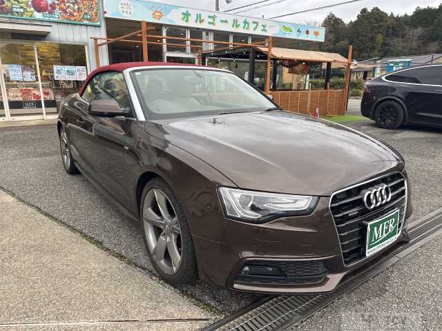 2013 Audi A5
