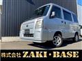 2010 Subaru Sambar