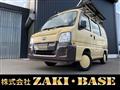 2011 Subaru Sambar