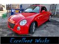 2005 Daihatsu Copen