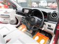 2017 Toyota Passo