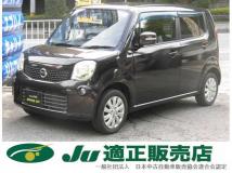 2015 Nissan Moco