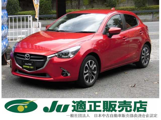 2017 Mazda Demio