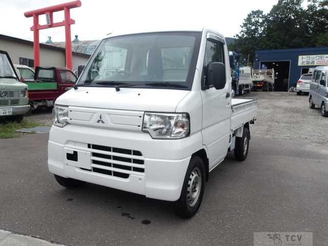 2013 Mitsubishi Minicab Truck