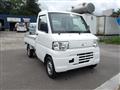 2013 Mitsubishi Minicab Truck