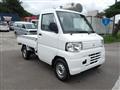 2013 Mitsubishi Minicab Truck