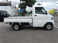 2013 Mitsubishi Minicab Truck