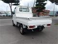 2013 Mitsubishi Minicab Truck