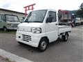 2013 Mitsubishi Minicab Truck