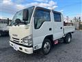 2016 Isuzu Isuzu Others