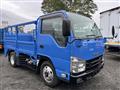 2016 Isuzu Isuzu Others