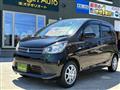 2014 Mitsubishi eK Wagon