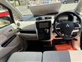 2014 Mitsubishi eK Wagon