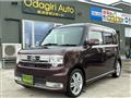2014 Daihatsu Move Conte