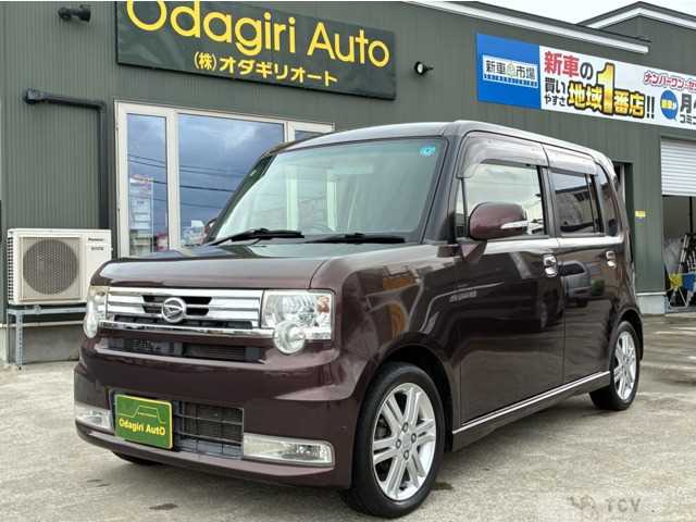 2014 Daihatsu Move Conte