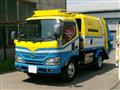 2016 Toyota Dyna Truck