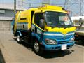 2016 Toyota Dyna Truck