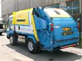 2016 Toyota Dyna Truck