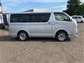 2016 Toyota Hiace Van