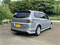 2006 Mazda MPV