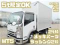2021 Isuzu Isuzu Others