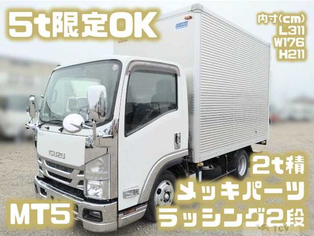 2021 Isuzu Isuzu Others