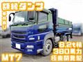 2016 Mitsubishi Mitsubishi Others