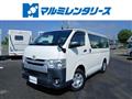 2015 Toyota Hiace Van