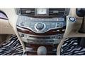 2011 Nissan Fuga