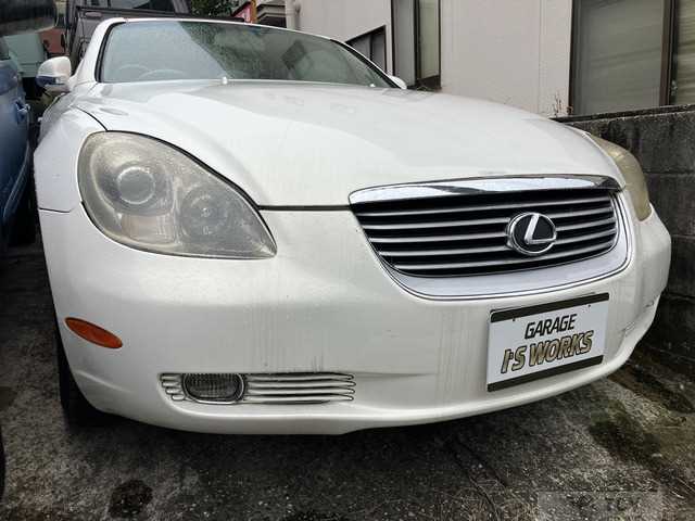 2001 Toyota Soarer