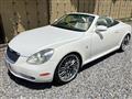 2001 Toyota Soarer