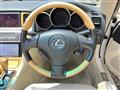 2001 Toyota Soarer
