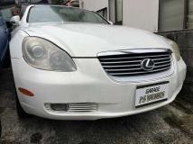 2001 Toyota Soarer