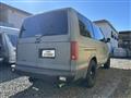 1999 Chevrolet Astro