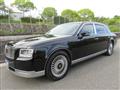 2021 Toyota Century
