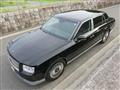 2021 Toyota Century