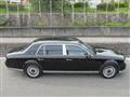 2021 Toyota Century
