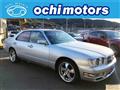 1996 Nissan Cedric Hardtop